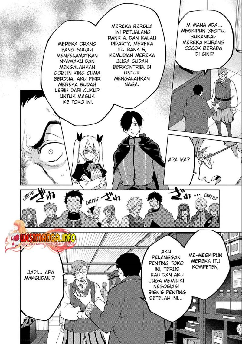 Tsuihou Sareta Onimotsu Tamer, Sekai Yuiitsu No Necromancer Ni Kakusei Suru: Ariamaru Sono Chikara D Chapter 13.2 Gambar 11