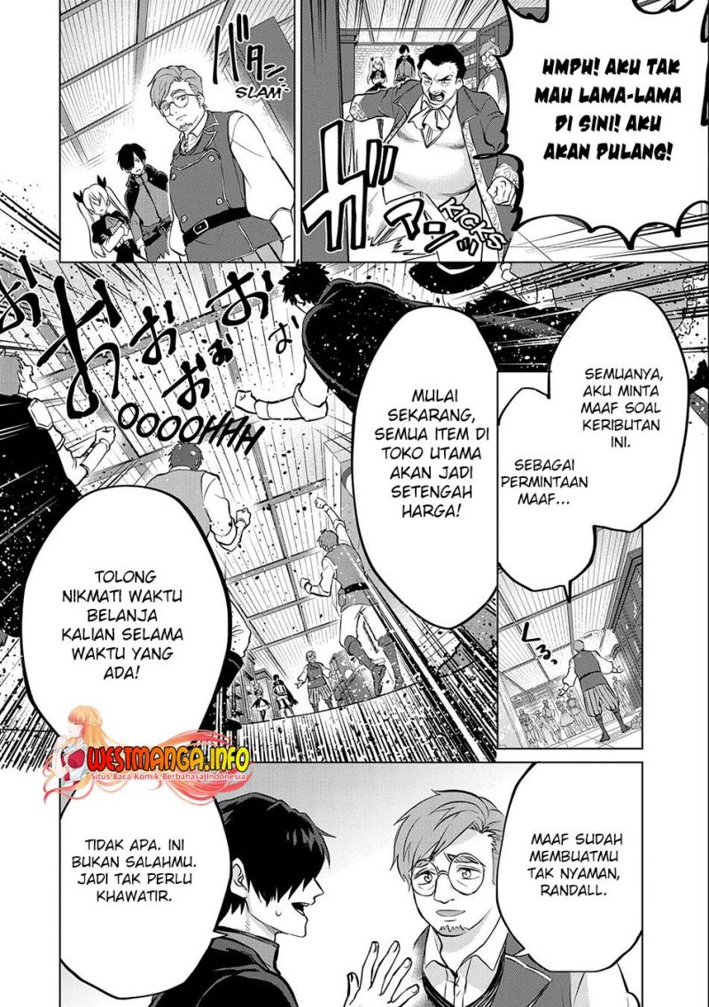 Tsuihou Sareta Onimotsu Tamer, Sekai Yuiitsu No Necromancer Ni Kakusei Suru: Ariamaru Sono Chikara D Chapter 13.2 Gambar 15
