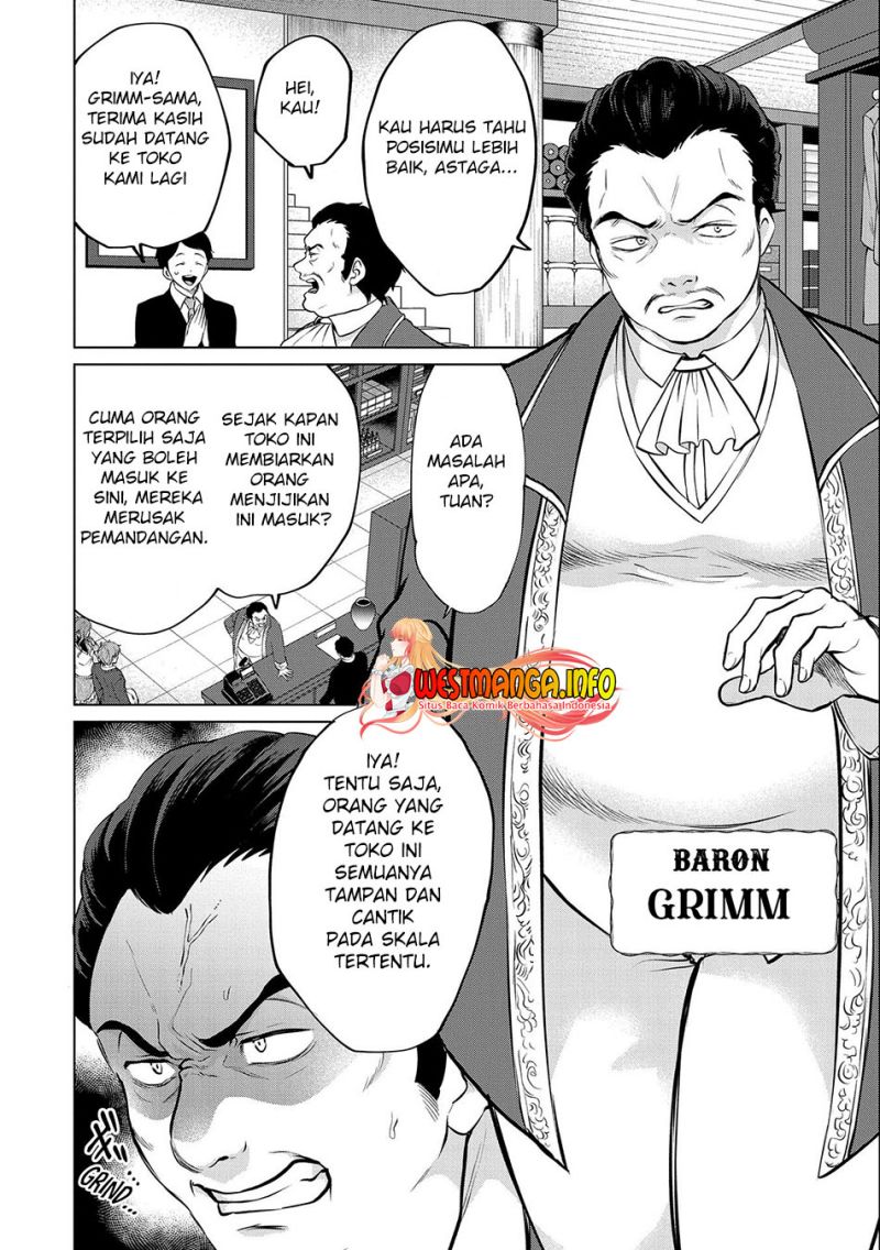 Tsuihou Sareta Onimotsu Tamer, Sekai Yuiitsu No Necromancer Ni Kakusei Suru: Ariamaru Sono Chikara D Chapter 13.2 Gambar 5