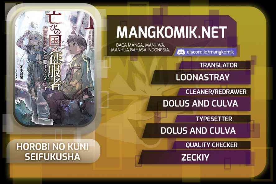 Baca Komik Horobi no Kuni no Seifukusha – Maou wa Sekai wo Seifuku suru you desu Chapter 08 Gambar 1