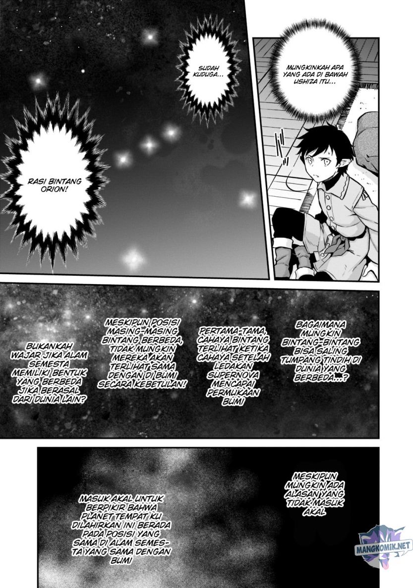 Horobi no Kuni no Seifukusha – Maou wa Sekai wo Seifuku suru you desu Chapter 08 Gambar 11