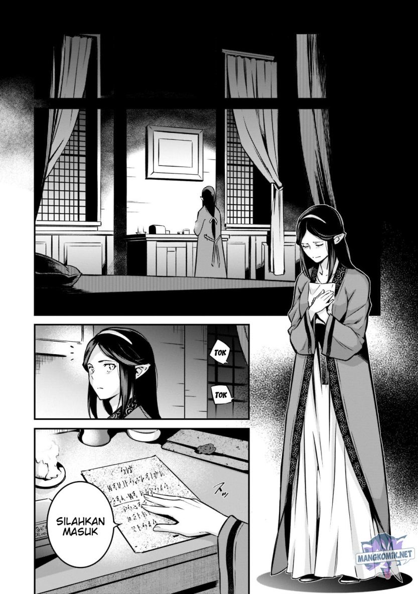 Horobi no Kuni no Seifukusha – Maou wa Sekai wo Seifuku suru you desu Chapter 08 Gambar 14