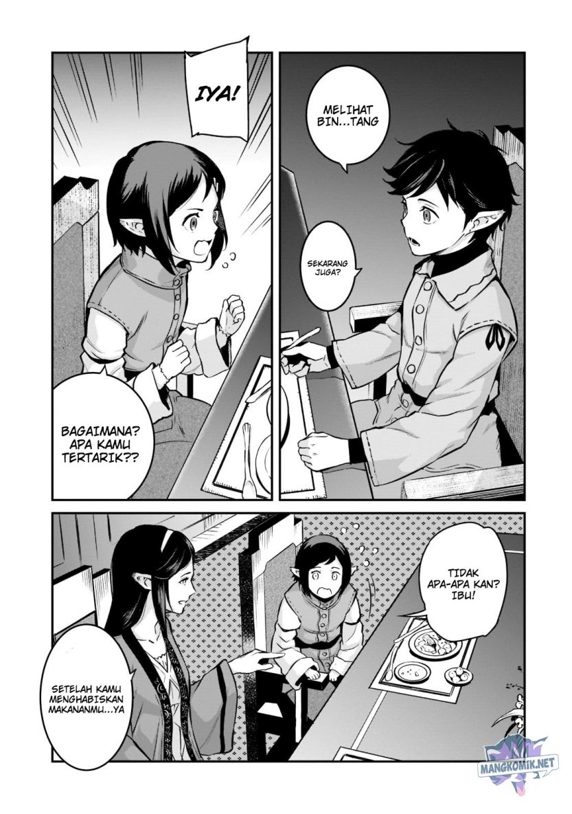 Baca Horobi no Kuni no Seifukusha – Maou wa Sekai wo Seifuku suru you desu Chapter 08 Gambar 2