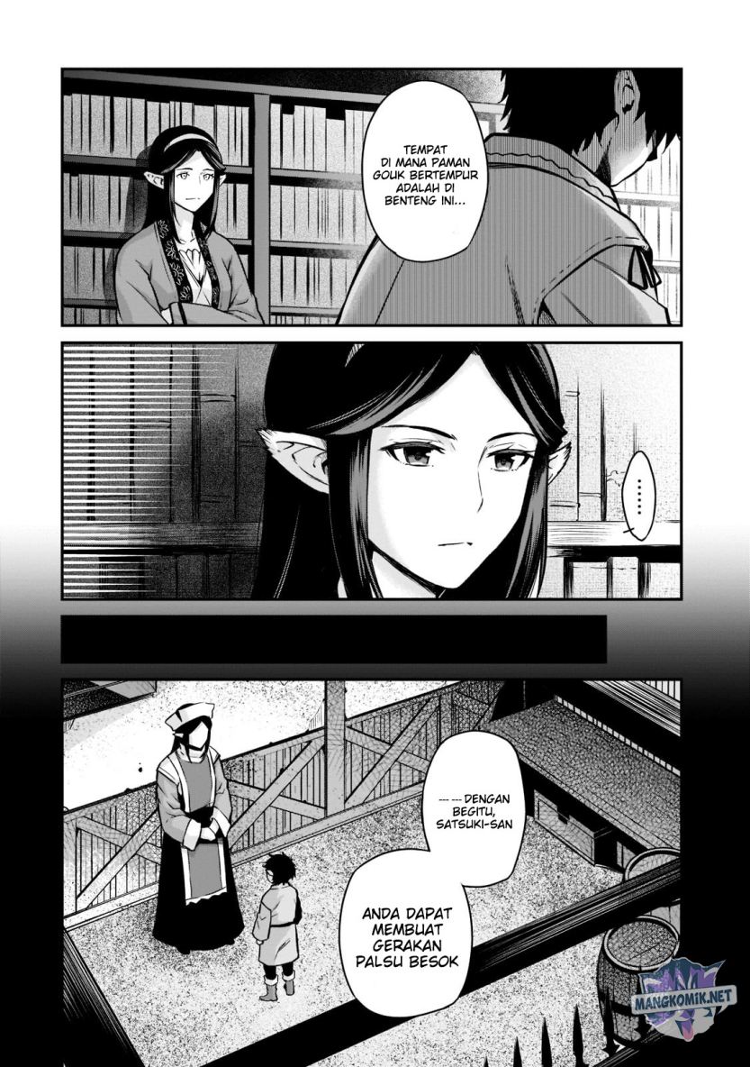 Horobi no Kuni no Seifukusha – Maou wa Sekai wo Seifuku suru you desu Chapter 08 Gambar 22