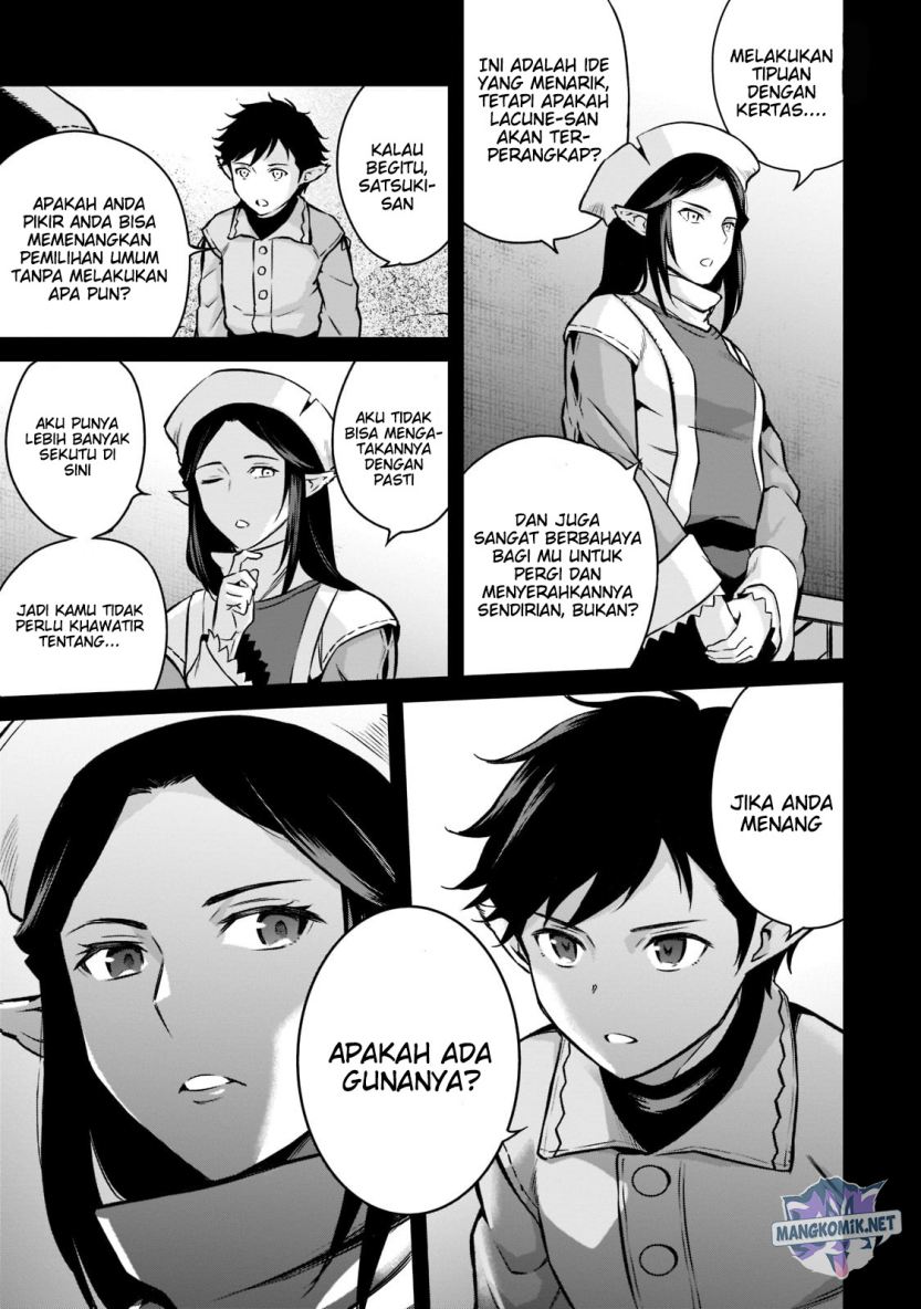 Horobi no Kuni no Seifukusha – Maou wa Sekai wo Seifuku suru you desu Chapter 08 Gambar 23