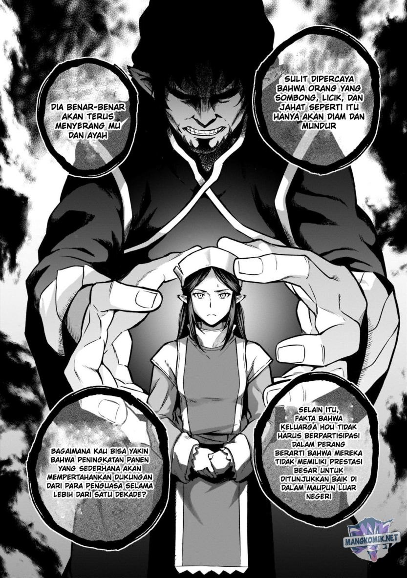 Horobi no Kuni no Seifukusha – Maou wa Sekai wo Seifuku suru you desu Chapter 08 Gambar 26