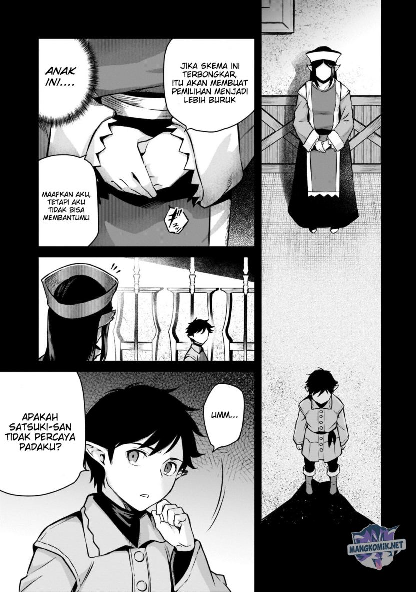Horobi no Kuni no Seifukusha – Maou wa Sekai wo Seifuku suru you desu Chapter 08 Gambar 27