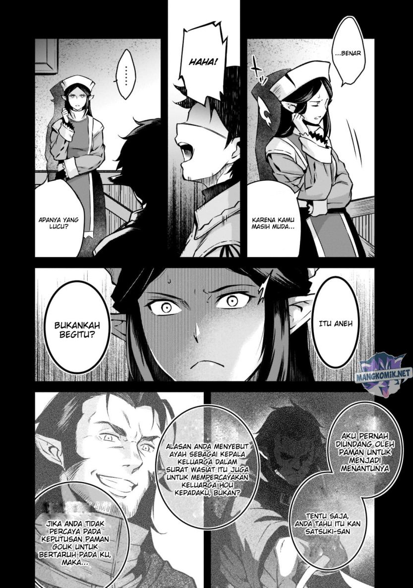 Horobi no Kuni no Seifukusha – Maou wa Sekai wo Seifuku suru you desu Chapter 08 Gambar 28