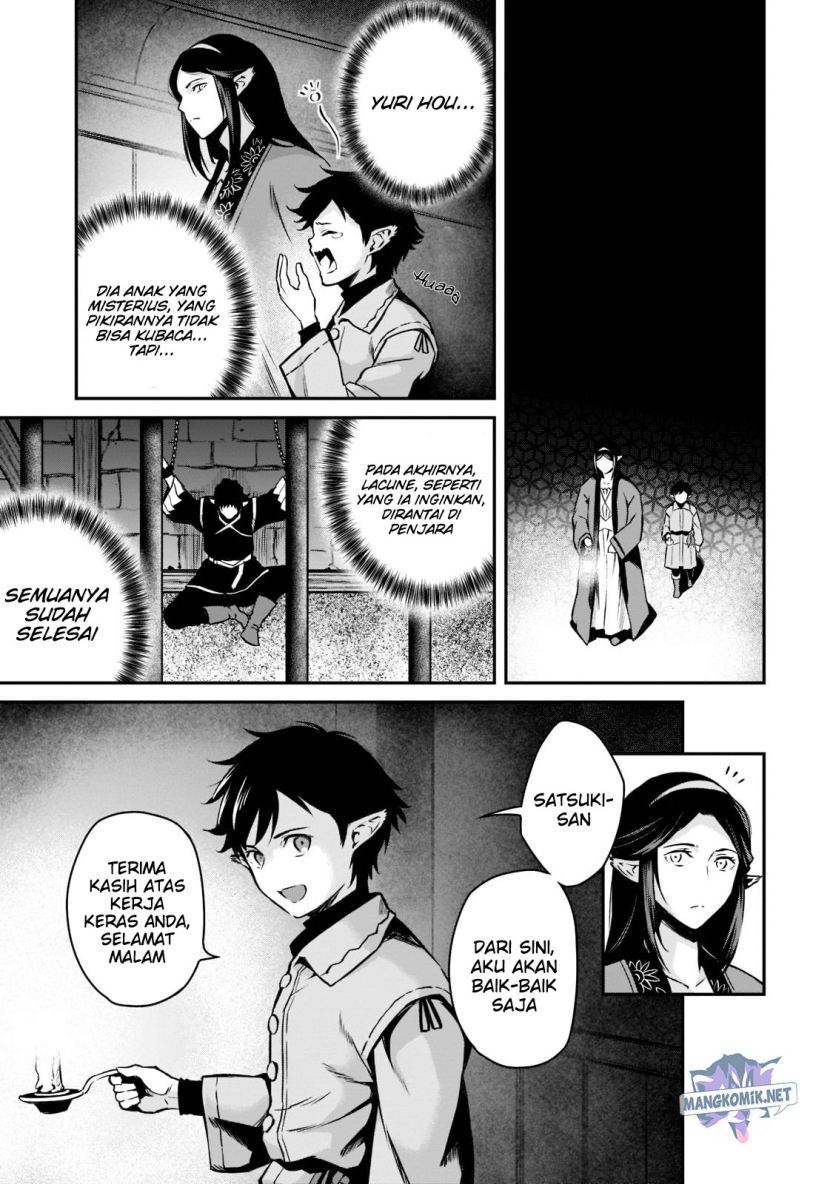 Horobi no Kuni no Seifukusha – Maou wa Sekai wo Seifuku suru you desu Chapter 08 Gambar 31