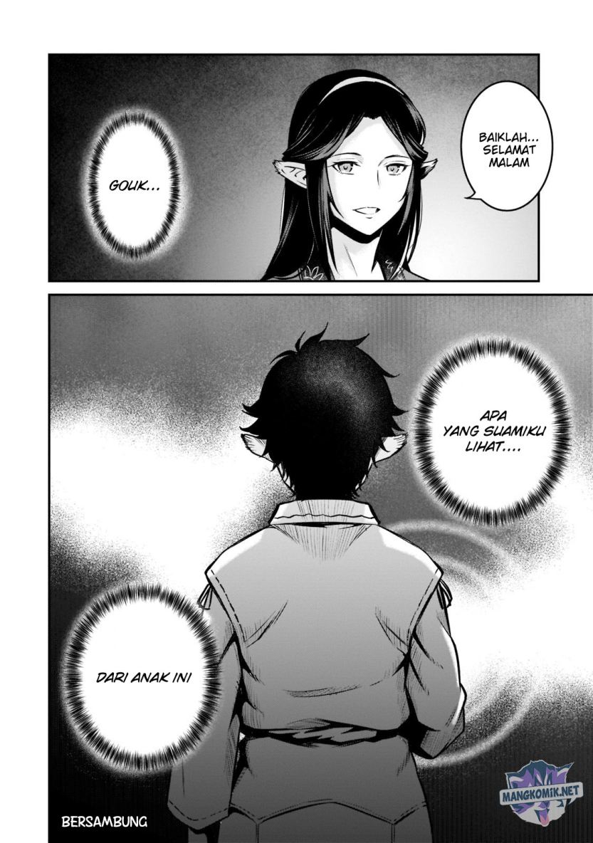 Horobi no Kuni no Seifukusha – Maou wa Sekai wo Seifuku suru you desu Chapter 08 Gambar 32