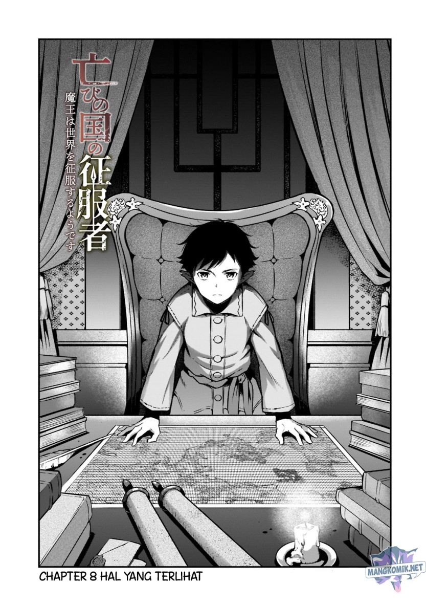 Horobi no Kuni no Seifukusha – Maou wa Sekai wo Seifuku suru you desu Chapter 08 Gambar 4
