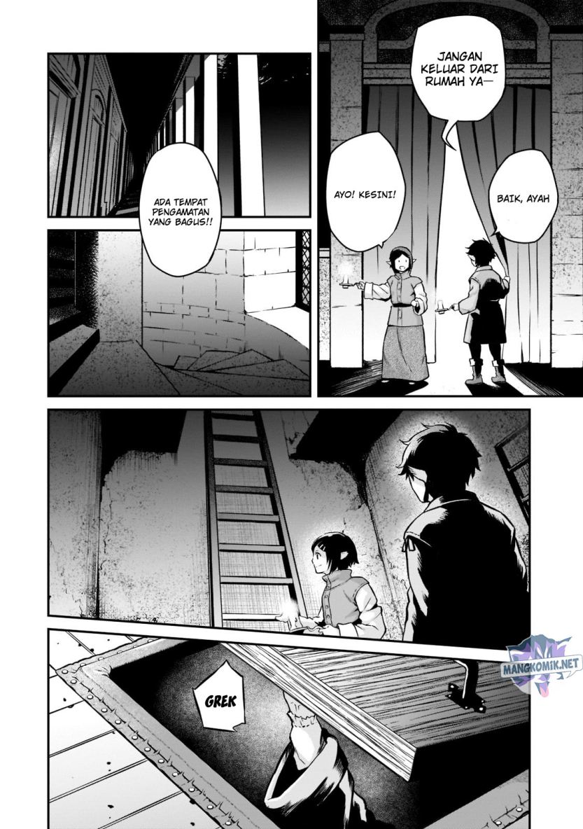 Horobi no Kuni no Seifukusha – Maou wa Sekai wo Seifuku suru you desu Chapter 08 Gambar 5