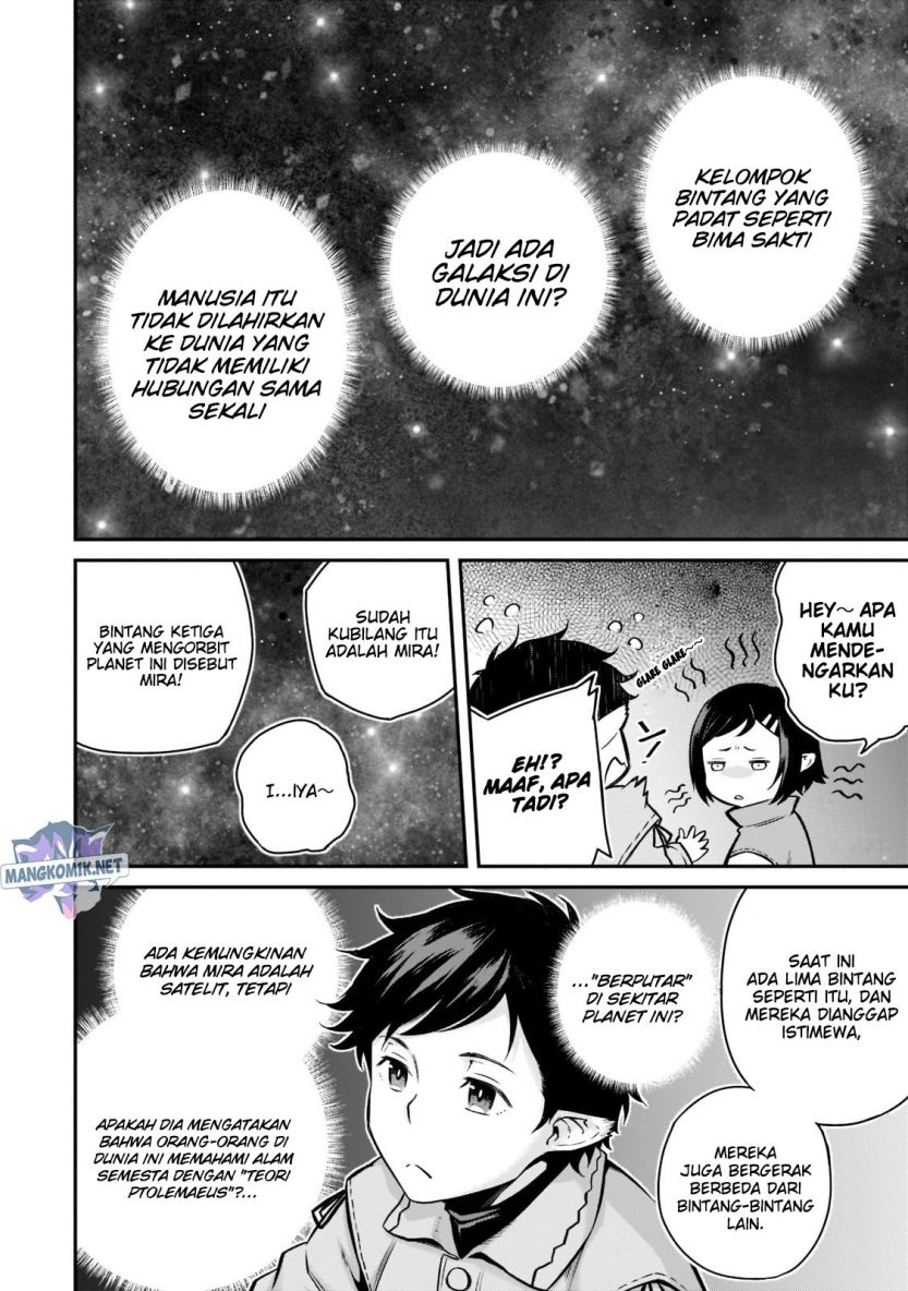 Horobi no Kuni no Seifukusha – Maou wa Sekai wo Seifuku suru you desu Chapter 08 Gambar 8