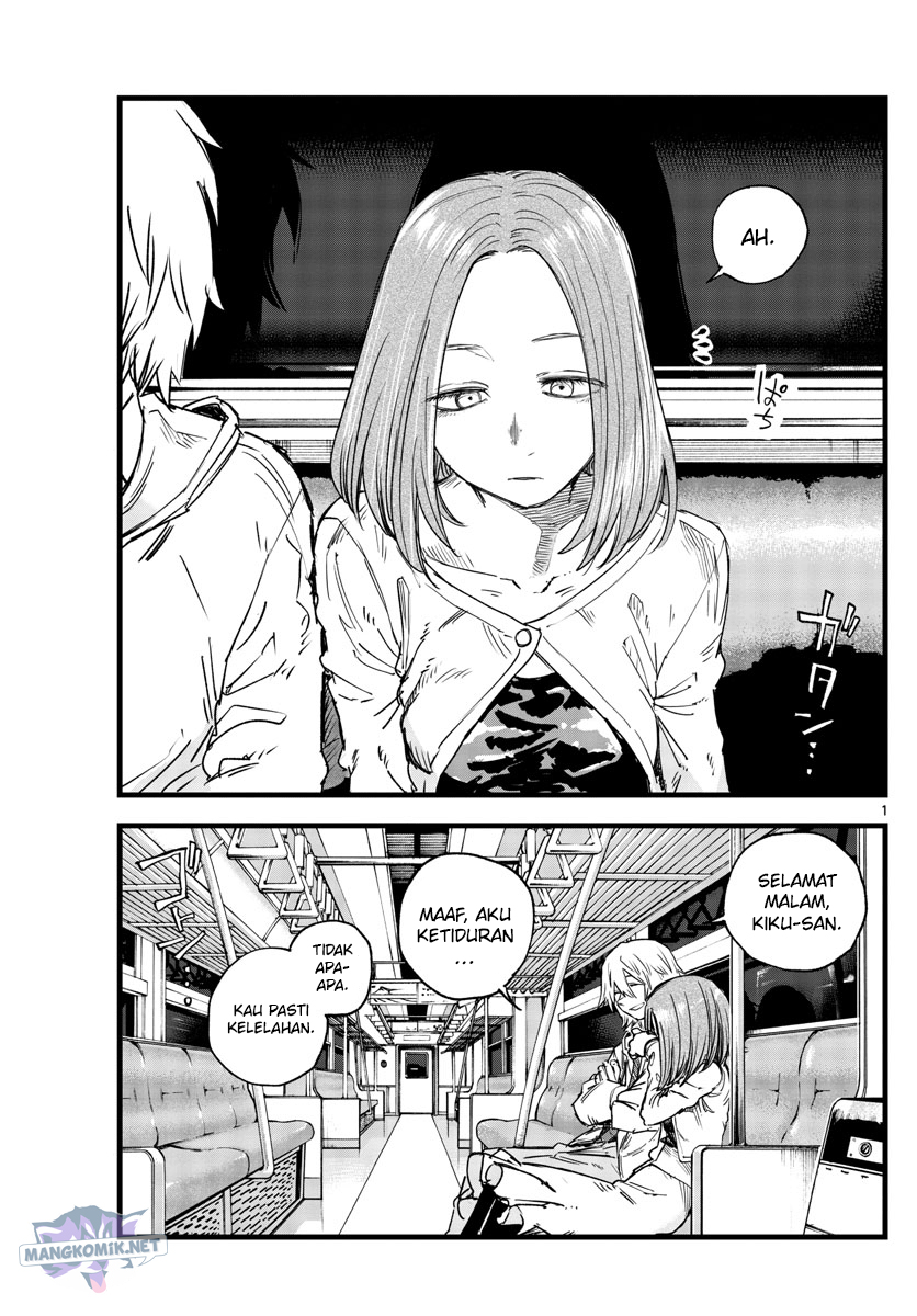 Baca  Yofukashi no Uta Chapter 147 Gambar 2