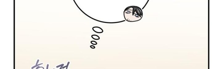 Heroes, Demons & Villains Chapter 21 Gambar 15
