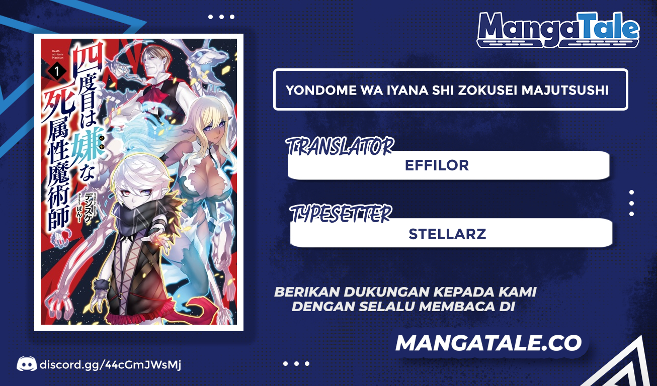 Baca Komik Yondome wa Iya na Shizokusei Majutsushi Chapter 36 Gambar 1