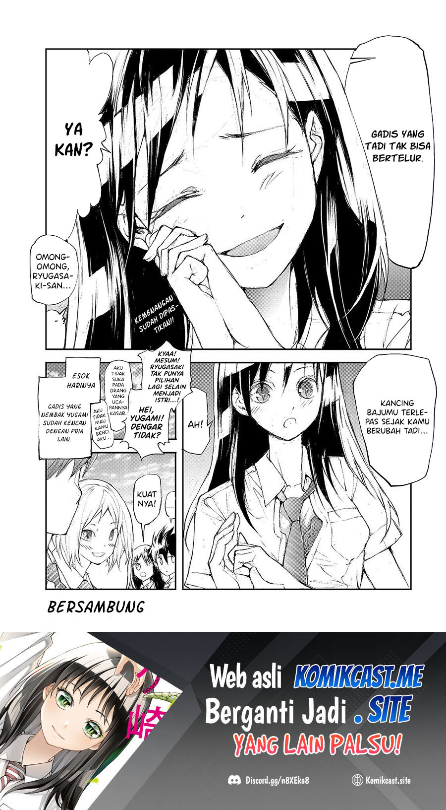 Mukasete! Ryugasaki-san Chapter 33 Gambar 5