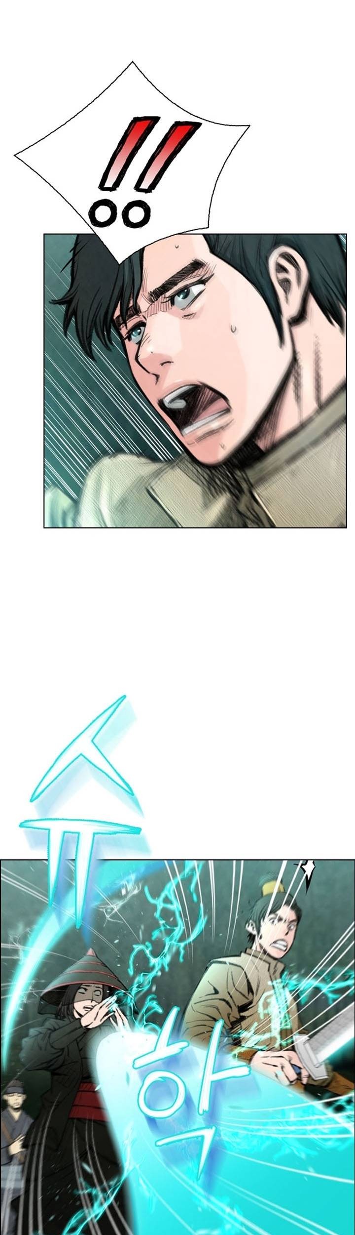 Worlds Best Assassin Chapter 50 Gambar 17