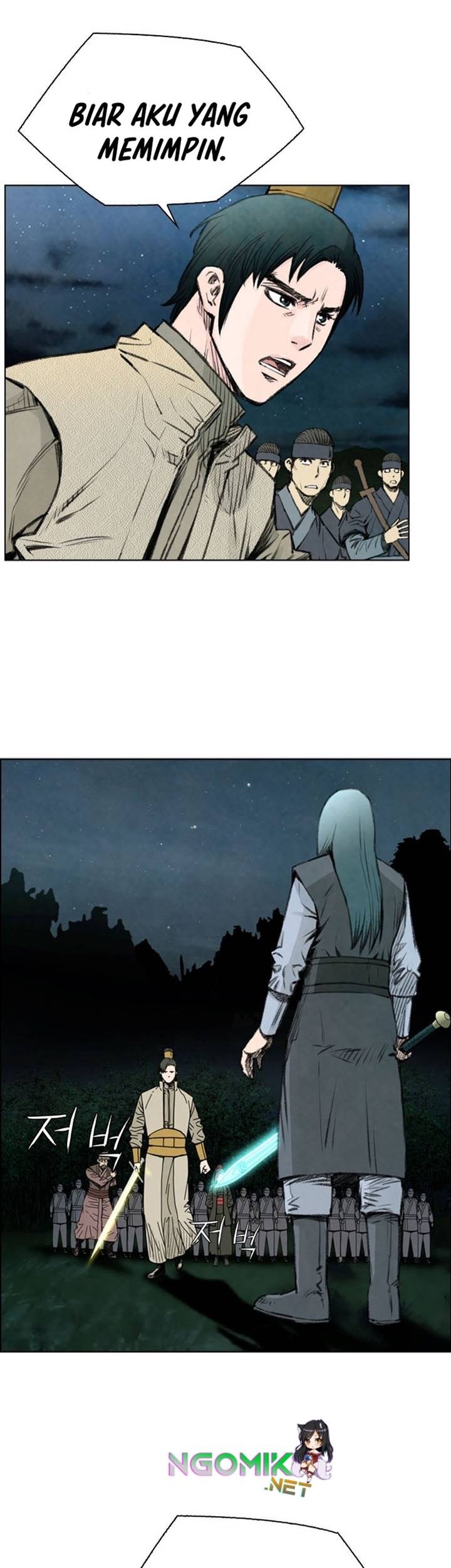 Worlds Best Assassin Chapter 50 Gambar 27