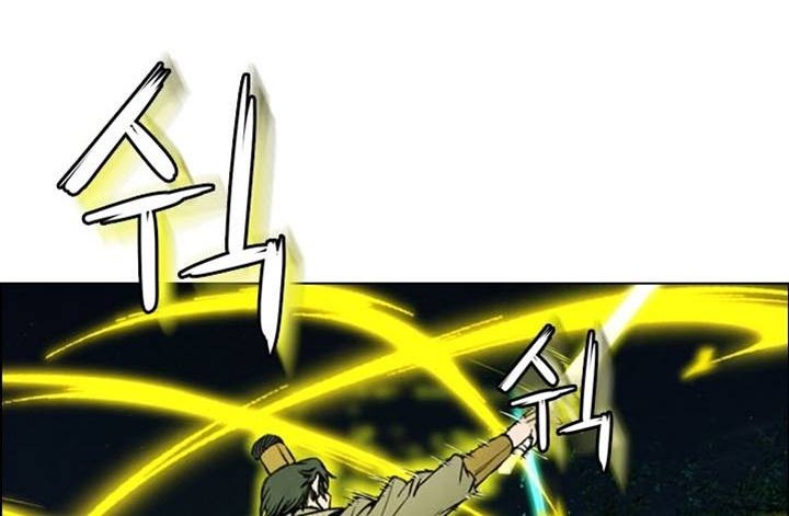 Worlds Best Assassin Chapter 50 Gambar 38