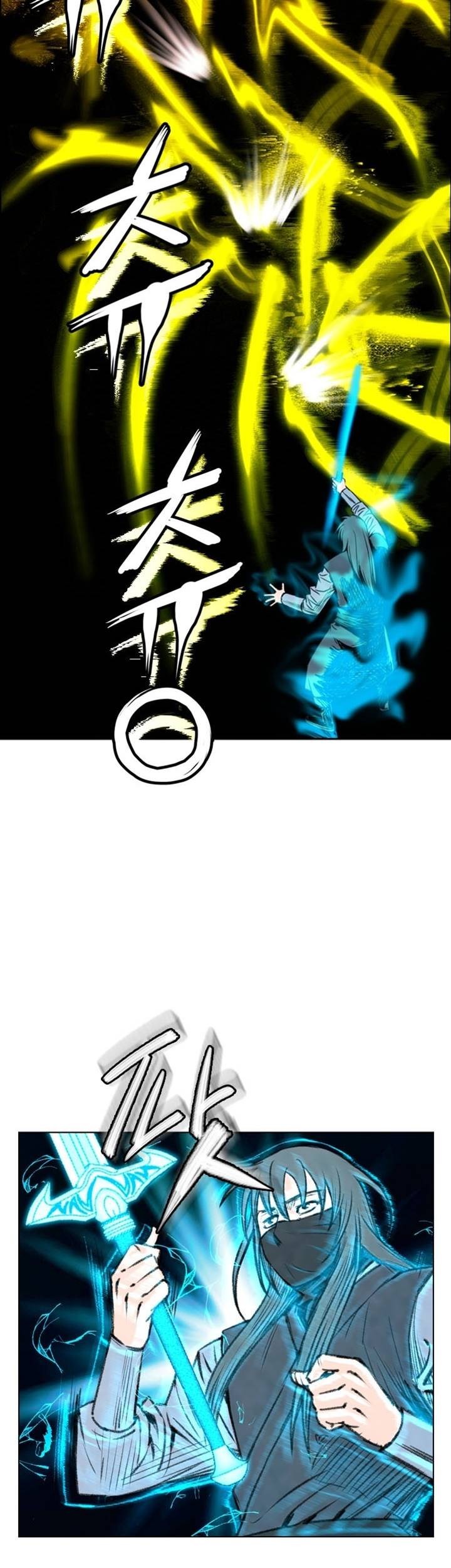 Worlds Best Assassin Chapter 50 Gambar 47