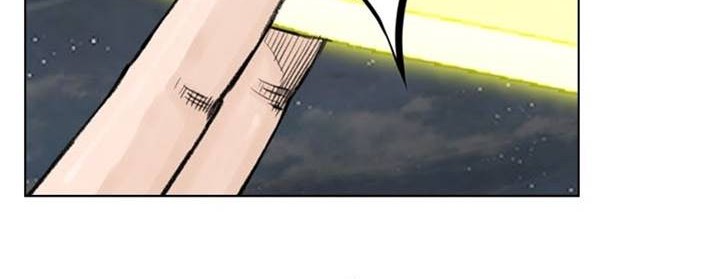 Worlds Best Assassin Chapter 50 Gambar 54