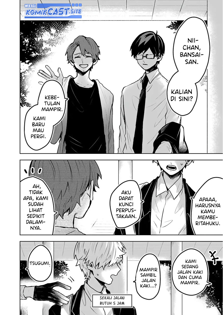 25-ji no Ghost Writer Chapter 25 Gambar 14