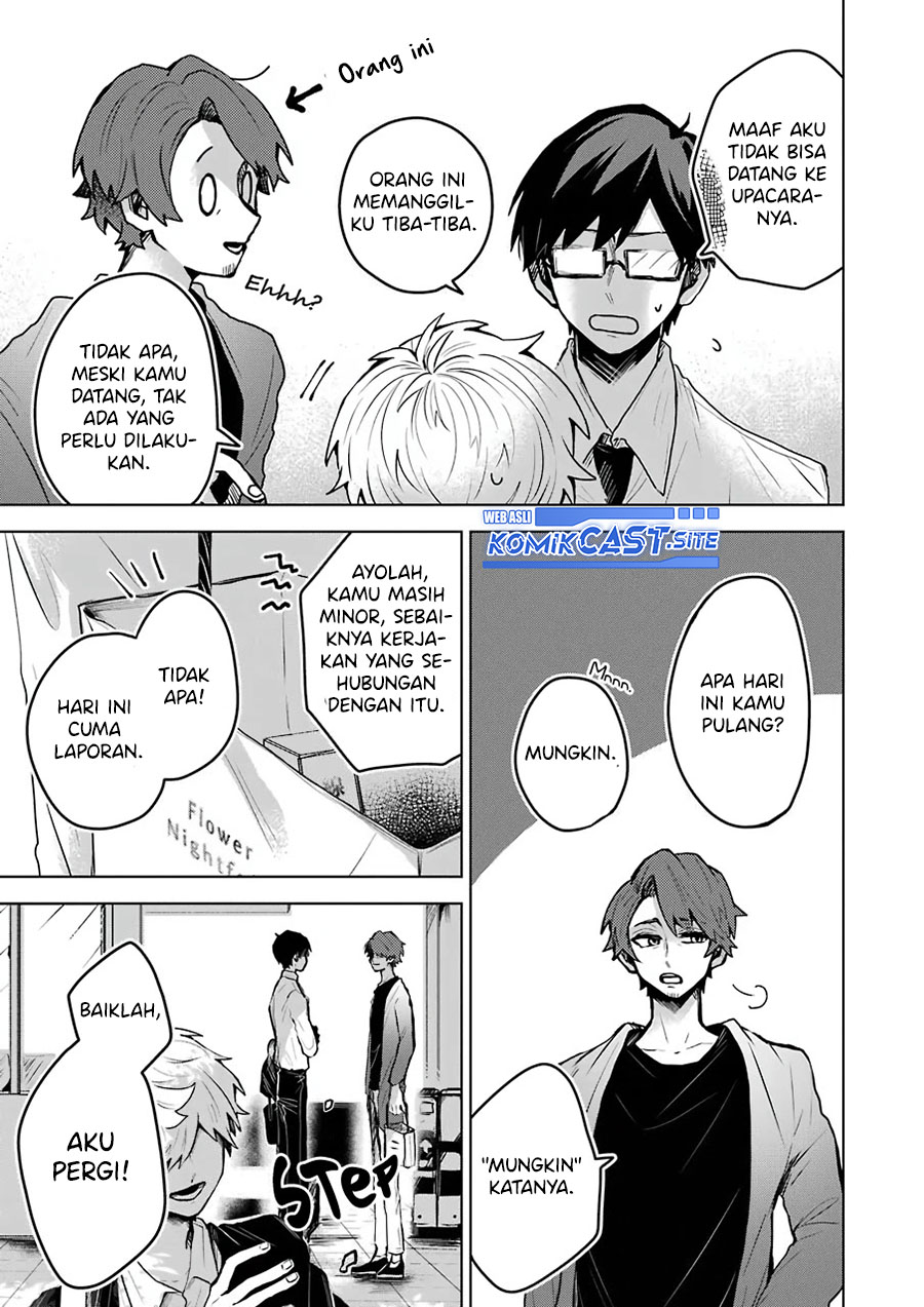 25-ji no Ghost Writer Chapter 25 Gambar 15