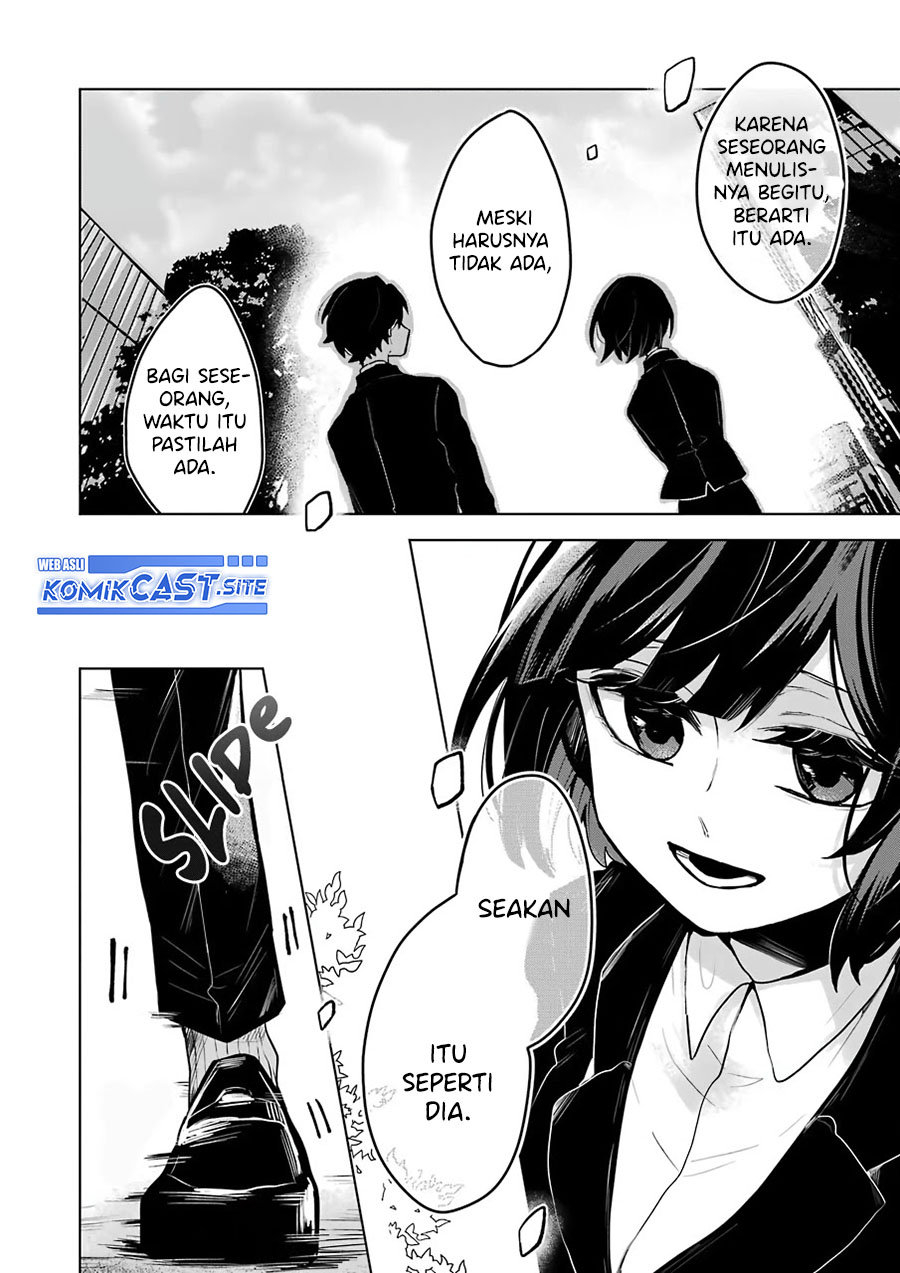 25-ji no Ghost Writer Chapter 25 Gambar 18