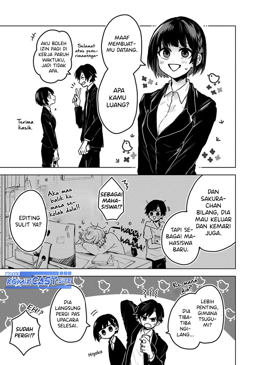 25-ji no Ghost Writer Chapter 25 Gambar 5