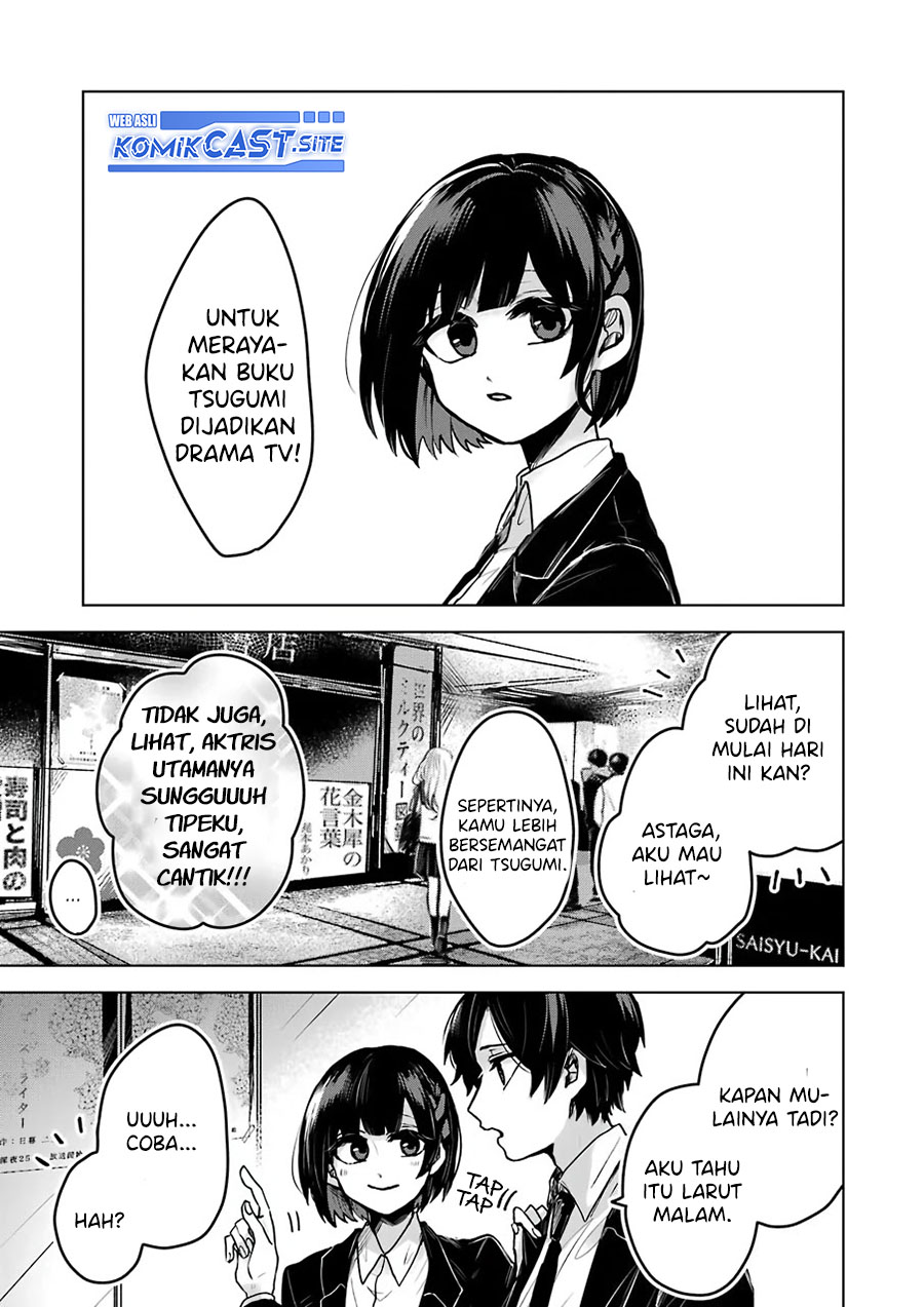 25-ji no Ghost Writer Chapter 25 Gambar 7
