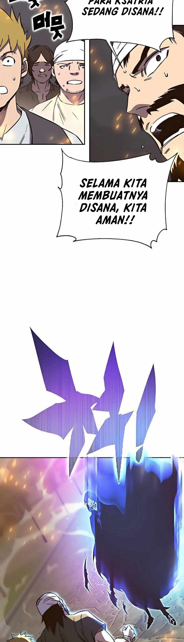 X Ash Chapter 45 Gambar 55