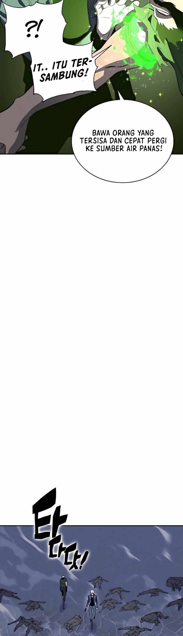 X Ash Chapter 45 Gambar 83