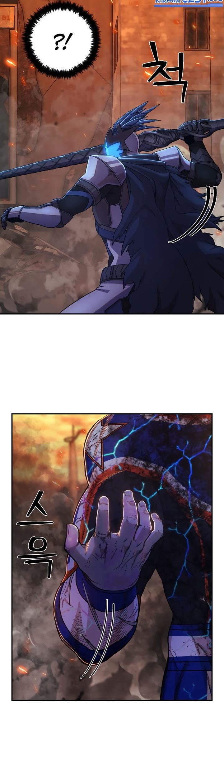 Hero Has Returned Chapter 75 Gambar 96