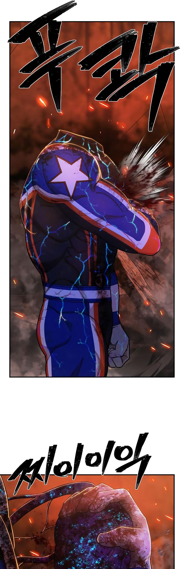 Hero Has Returned Chapter 75 Gambar 98