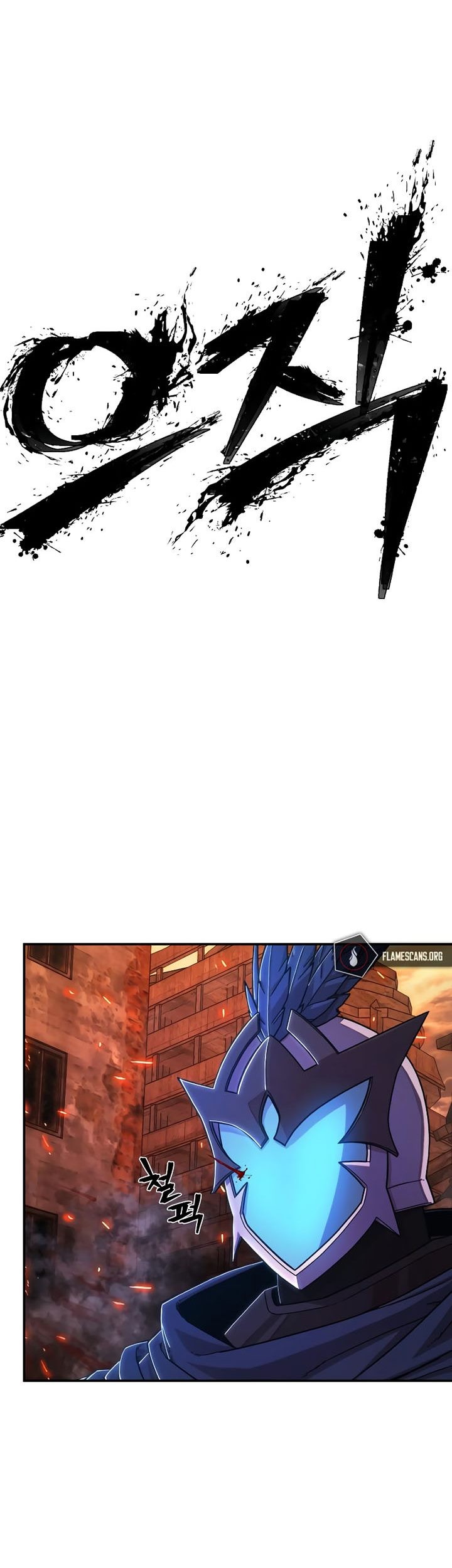 Hero Has Returned Chapter 75 Gambar 103
