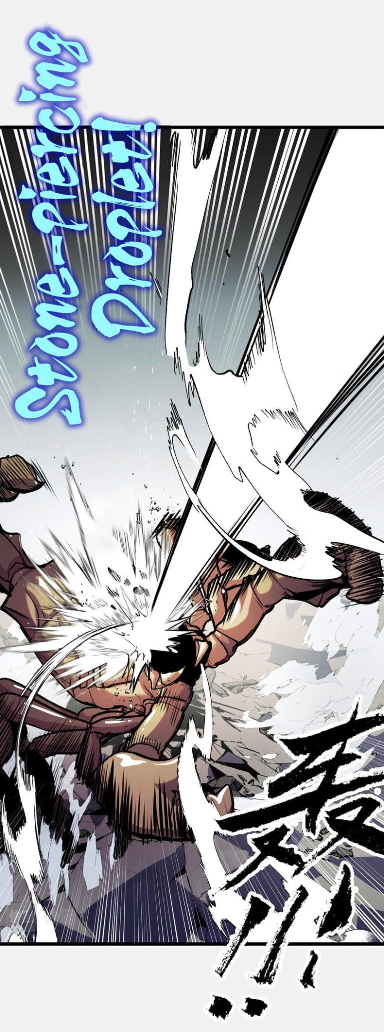 I’m The Future King Chapter 28 Gambar 13