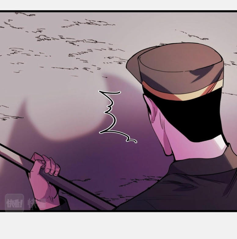 I’m The Future King Chapter 28 Gambar 19