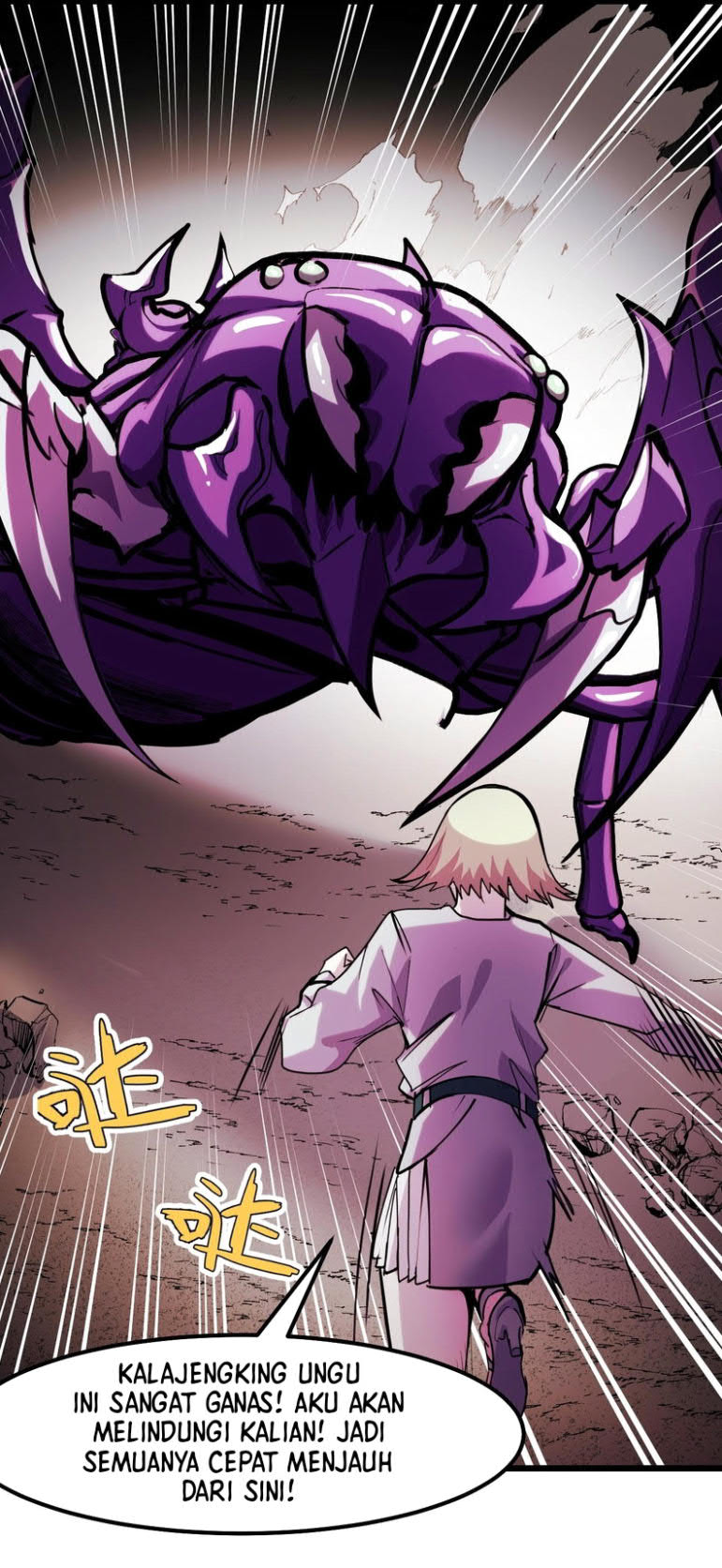 I’m The Future King Chapter 28 Gambar 34