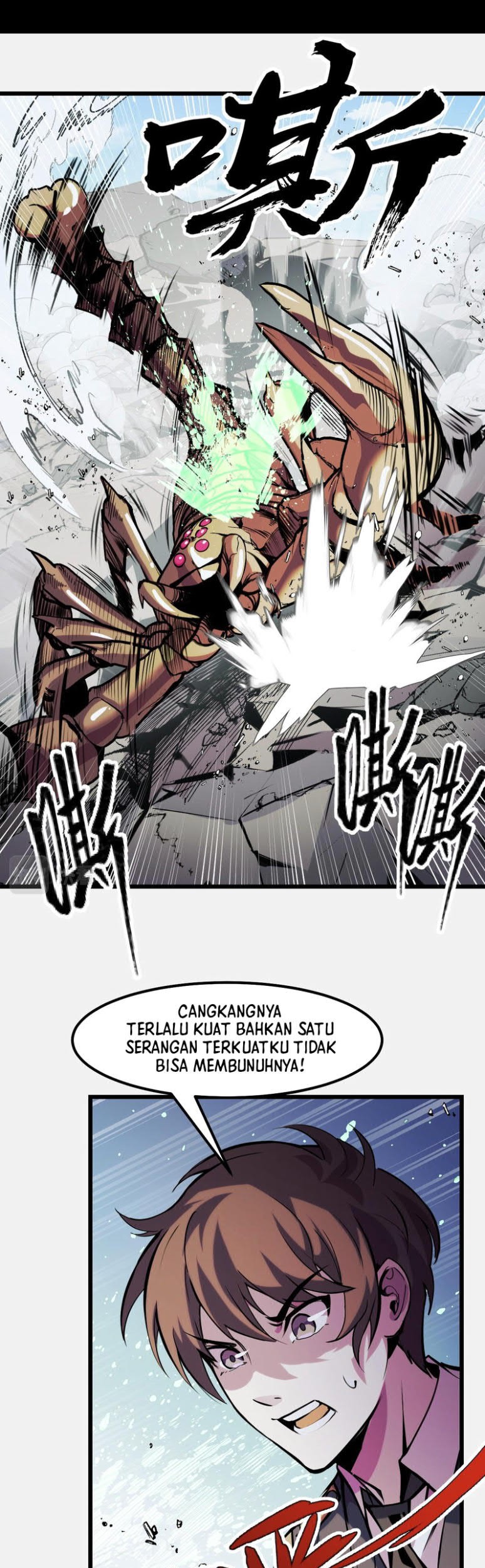 Baca I’m The Future King Chapter 28 Gambar 2