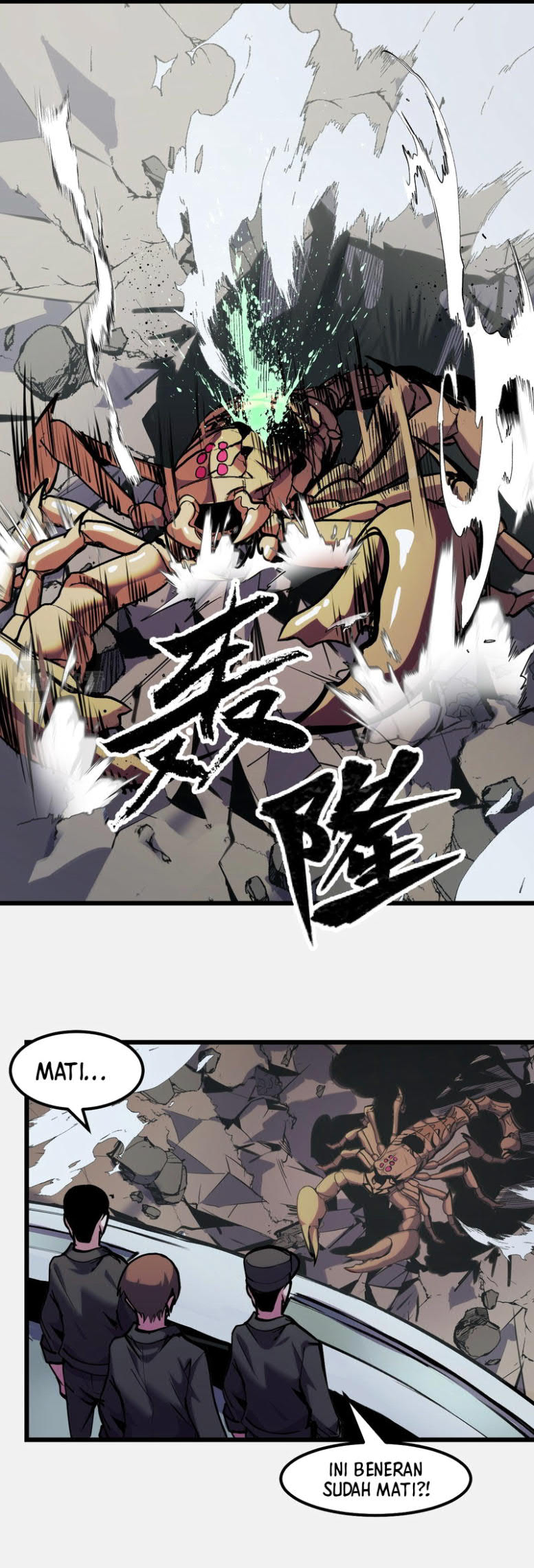 I’m The Future King Chapter 28 Gambar 6