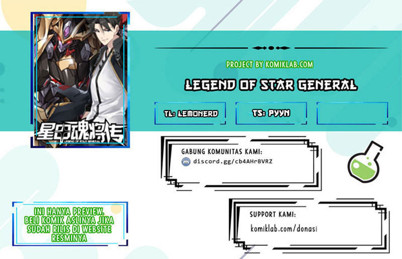 Legend of Star General Chapter 63 1