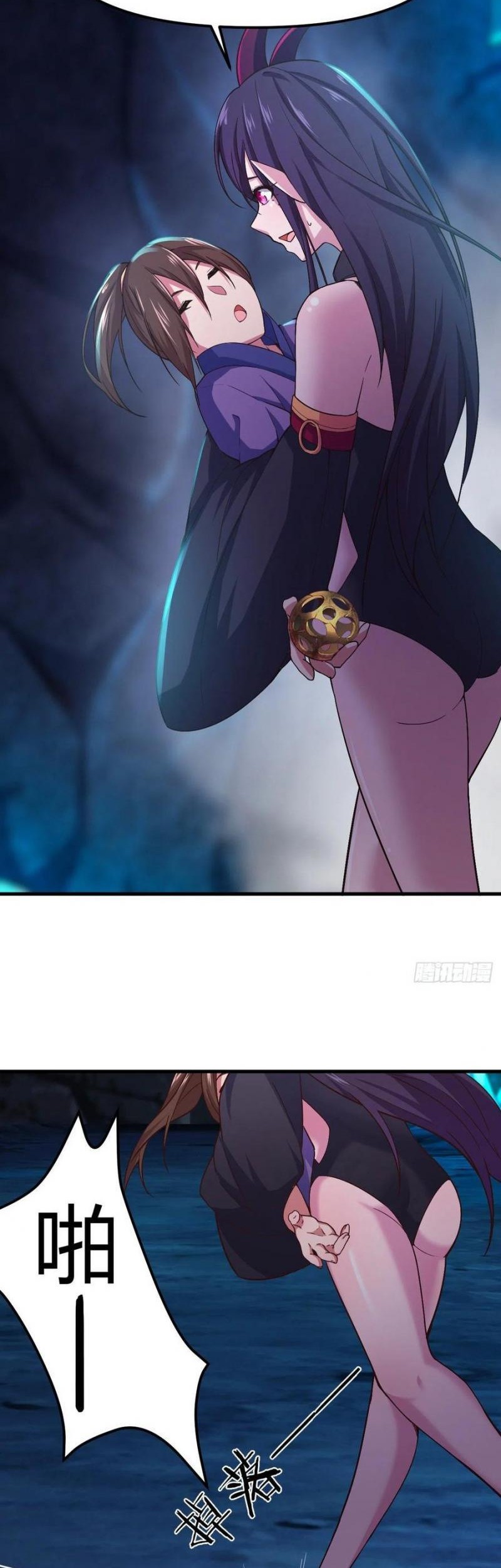 My Harem Depend on Drawing Chapter 167 Gambar 30