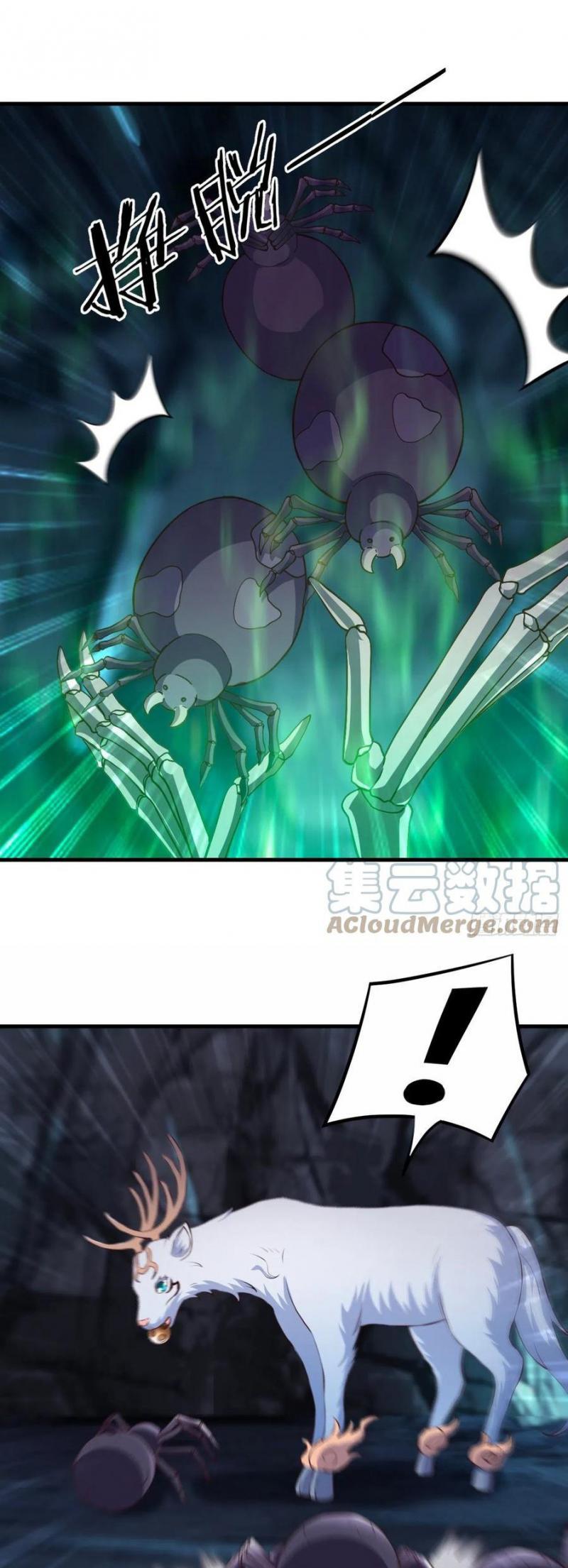 My Harem Depend on Drawing Chapter 167 Gambar 34