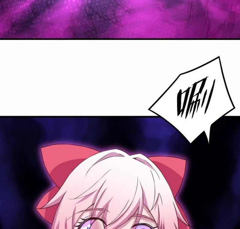 My Harem Depend on Drawing Chapter 167 Gambar 4