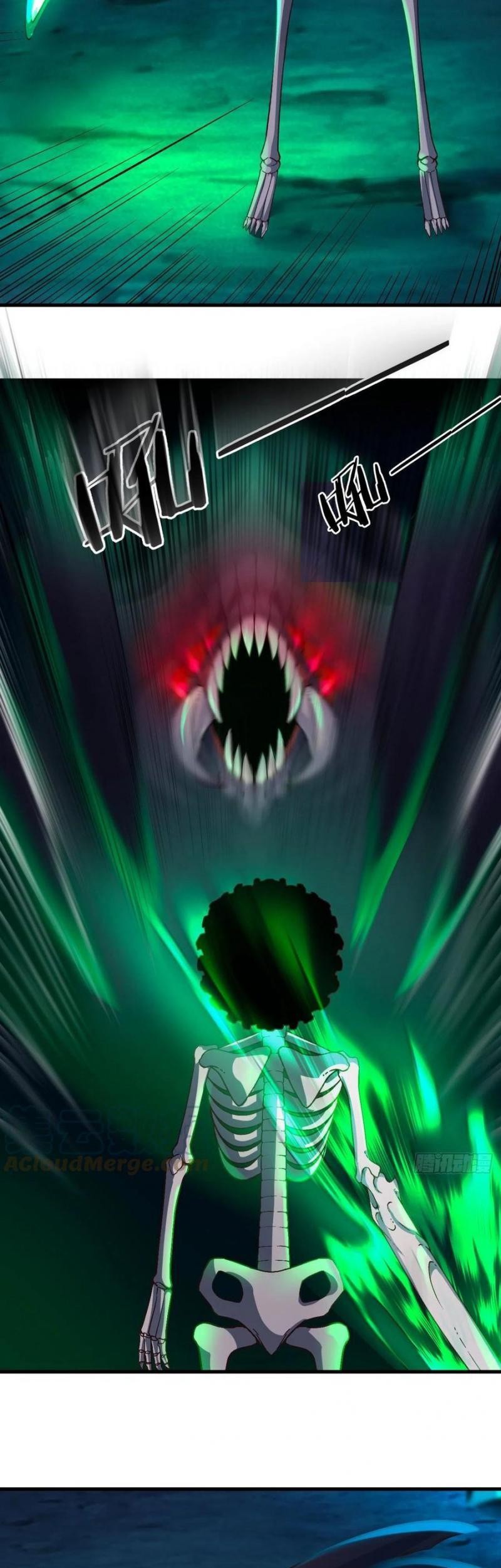 My Harem Depend on Drawing Chapter 167 Gambar 11