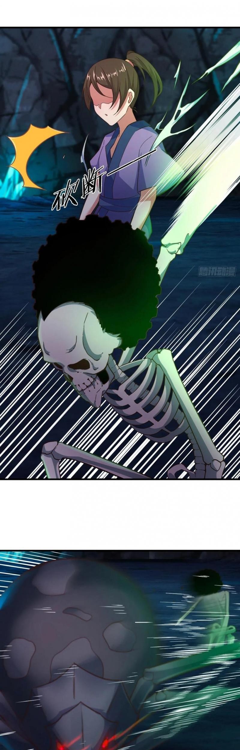 My Harem Depend on Drawing Chapter 167 Gambar 15