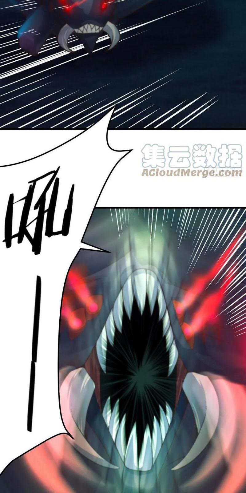 My Harem Depend on Drawing Chapter 167 Gambar 16