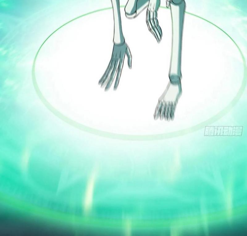 My Harem Depend on Drawing Chapter 167 Gambar 19