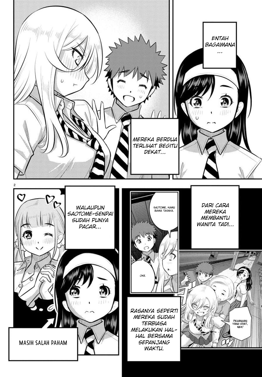 Yankee JK Kuzuhana-chan Chapter 115 Gambar 5